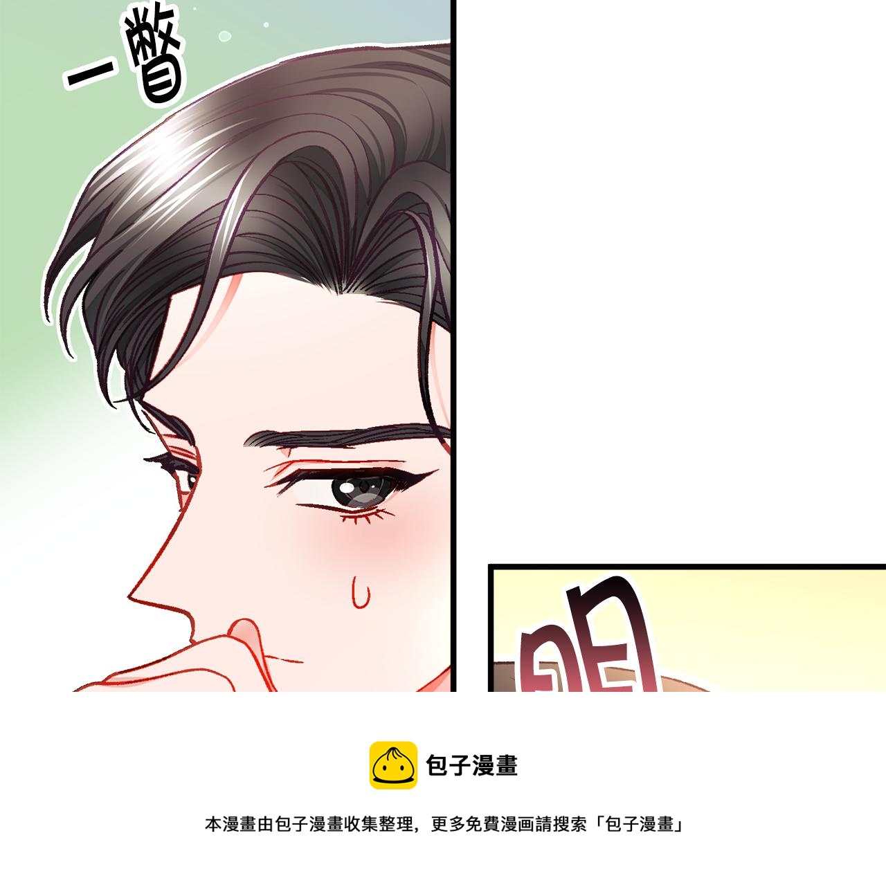 第107话 打工人120