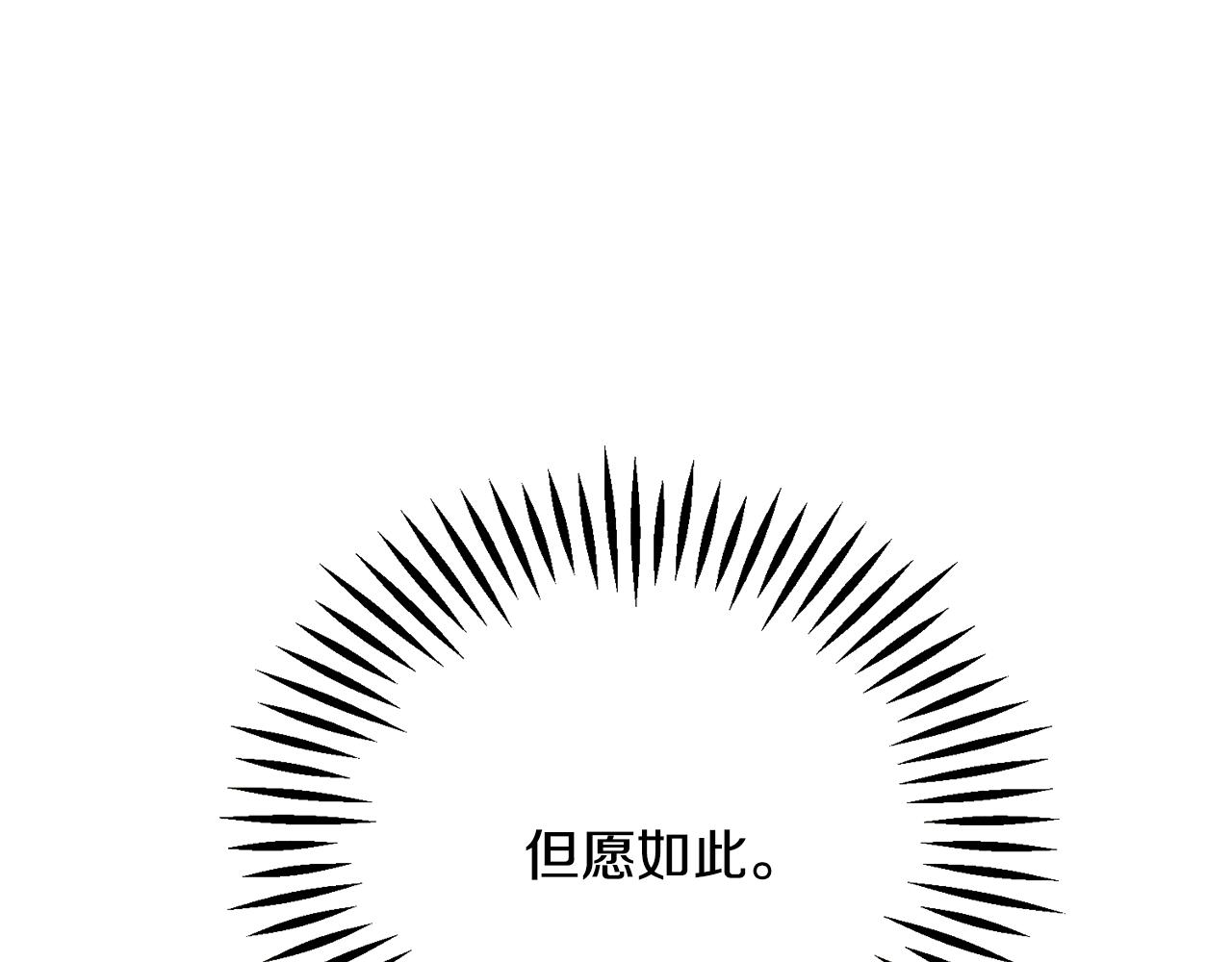 第107话 打工人127