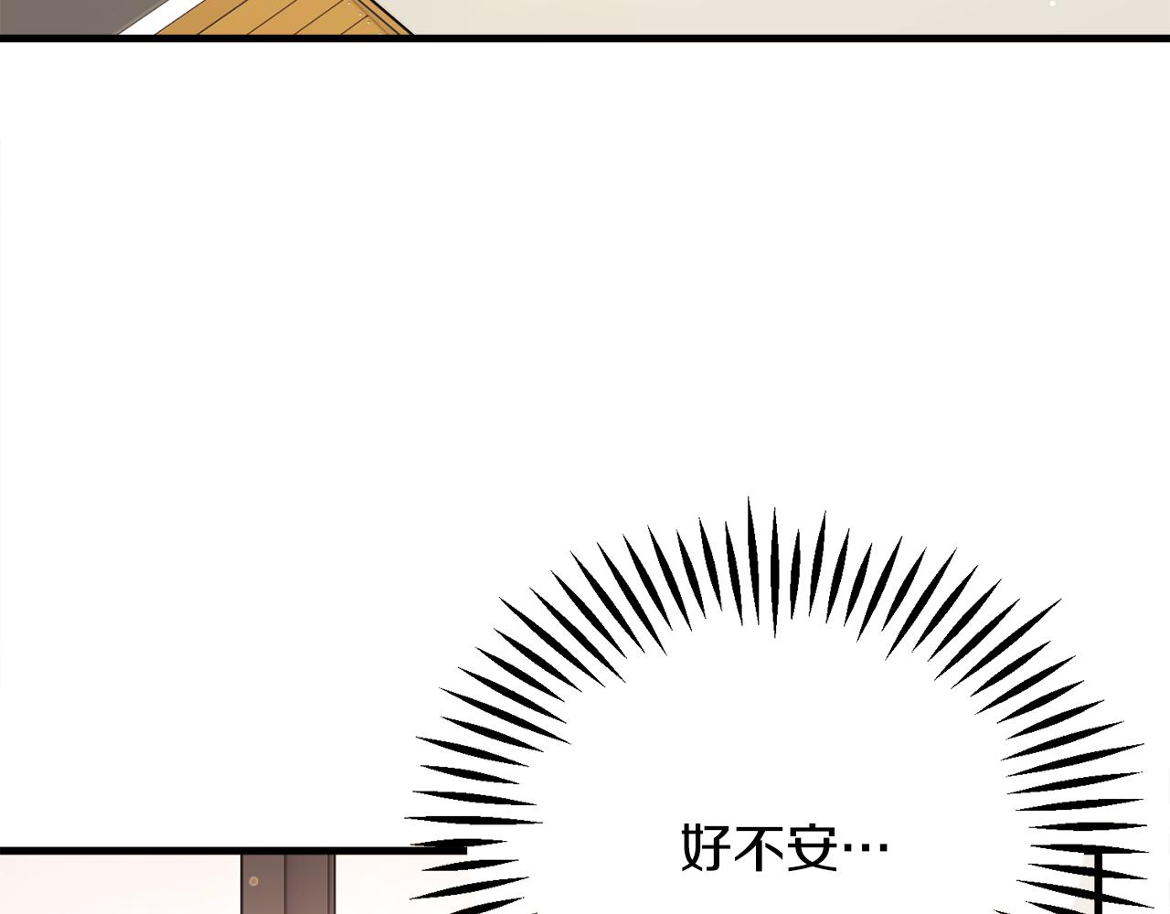 第107话 打工人131
