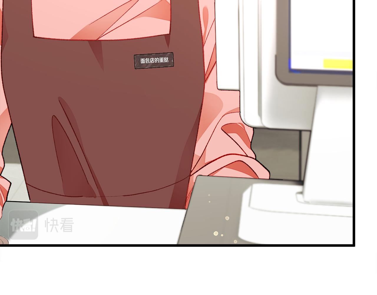 第107话 打工人133