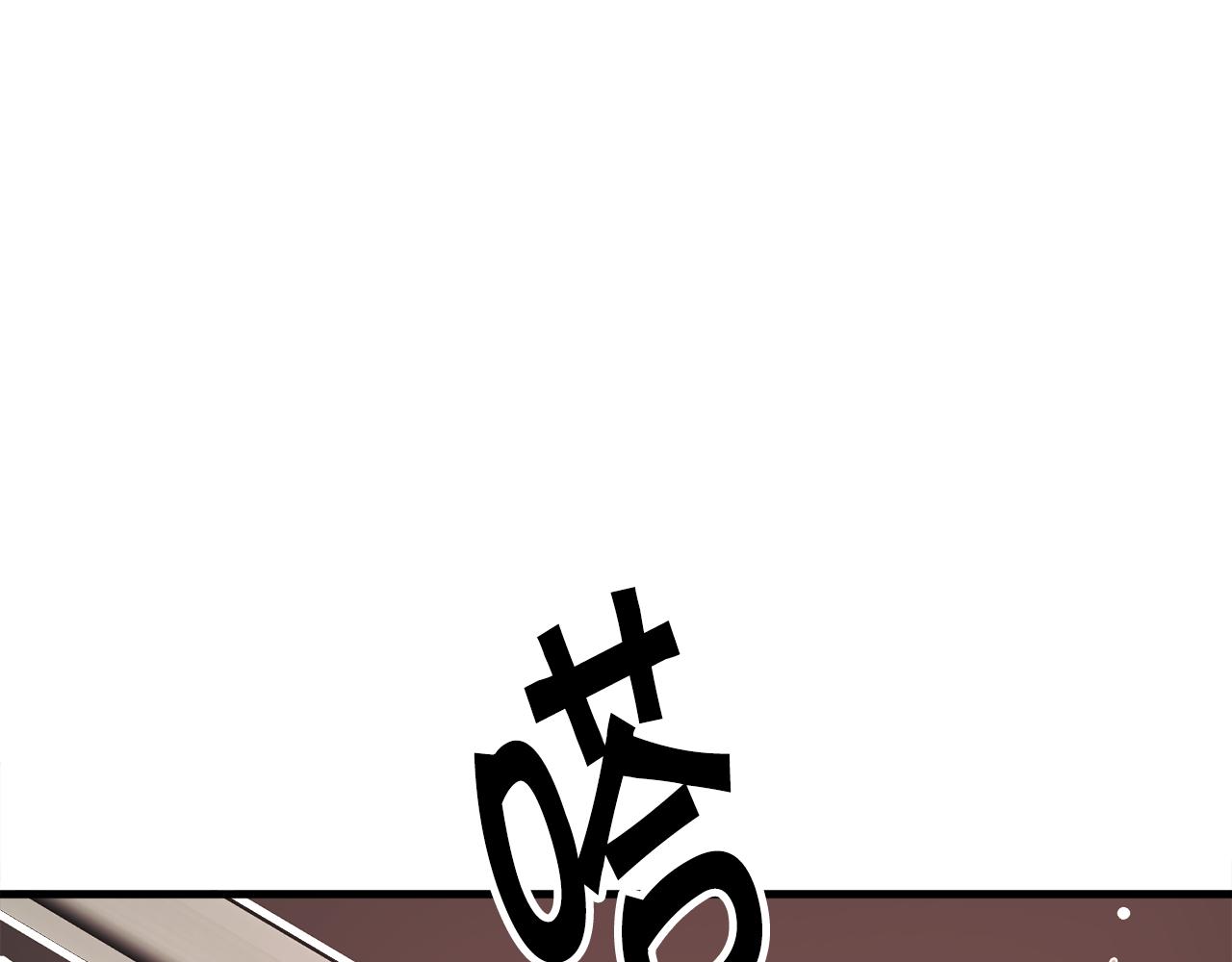 第107话 打工人134