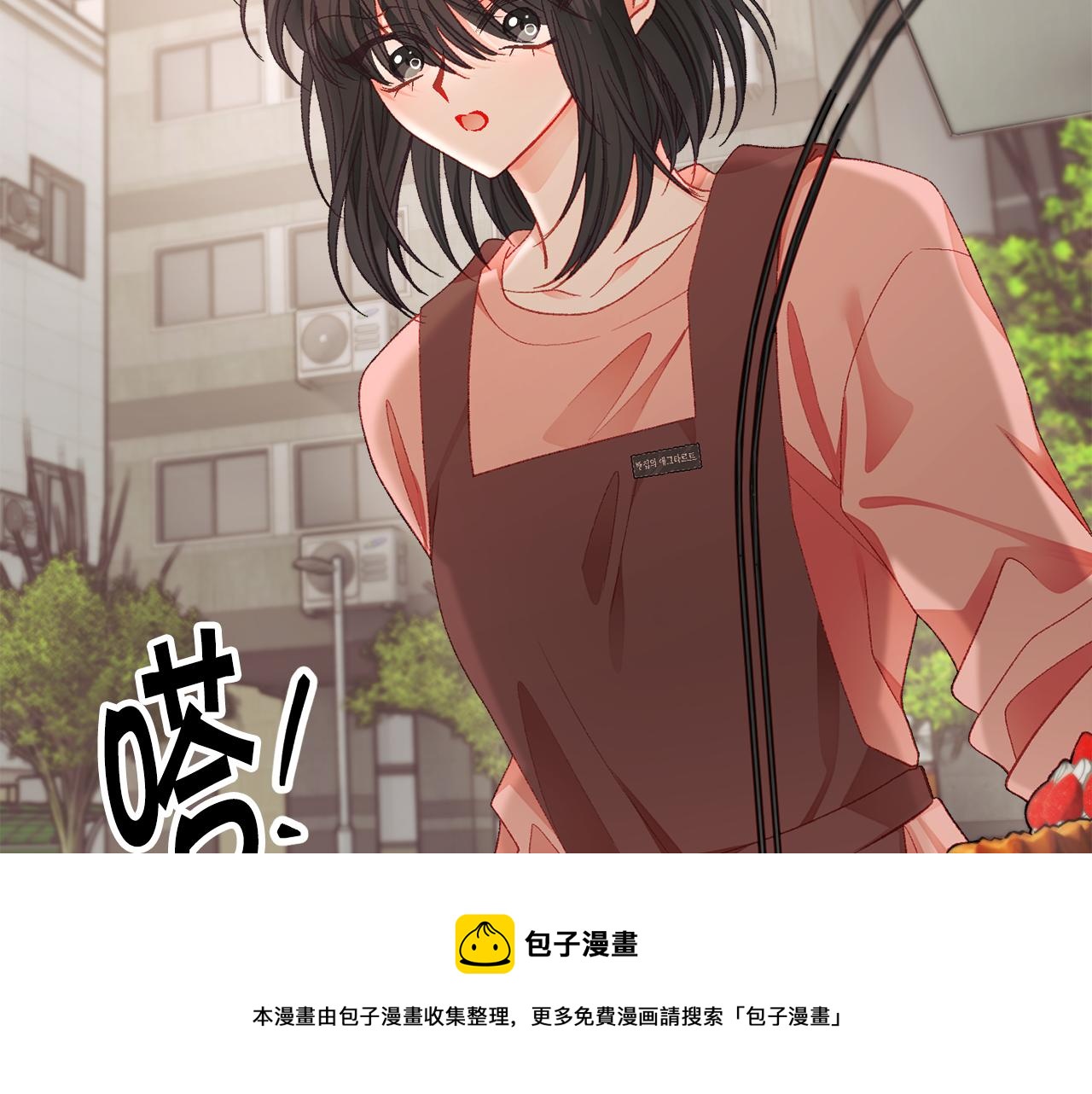 第107话 打工人144