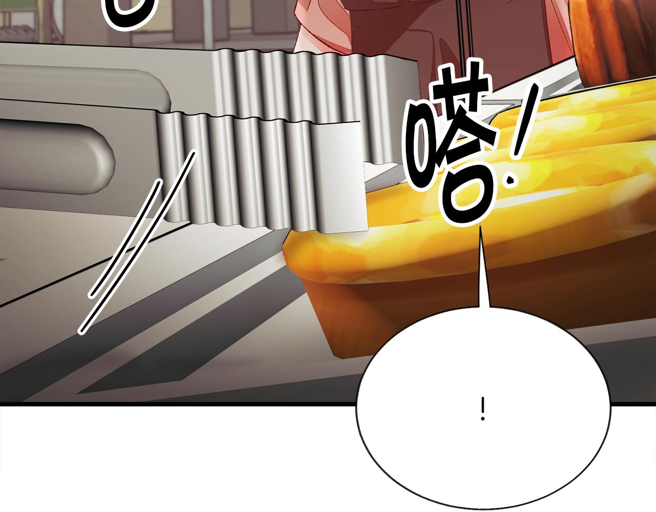 第107话 打工人145