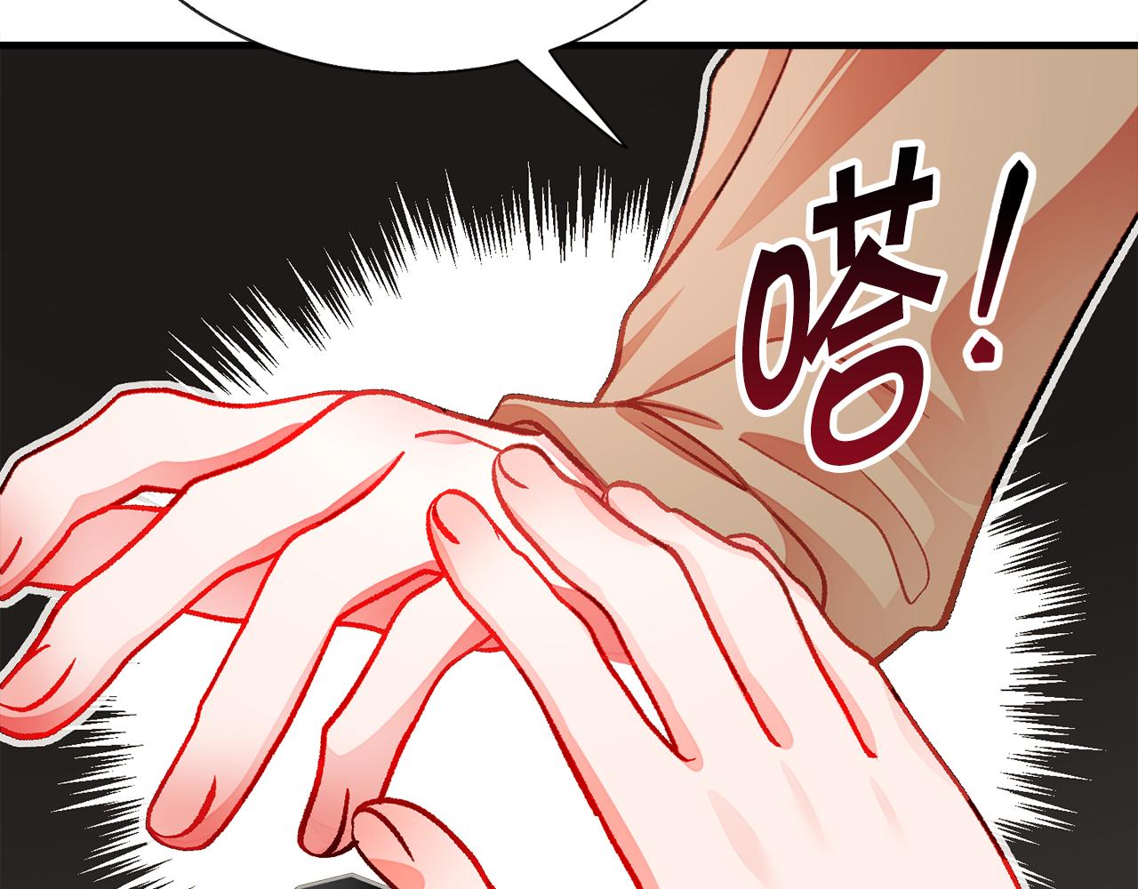 第107话 打工人147