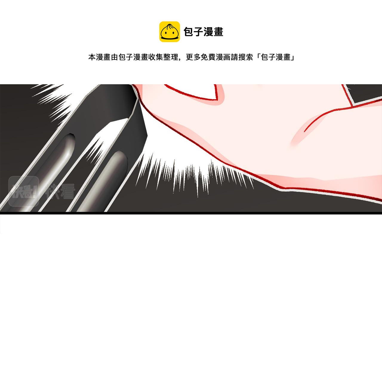 第107话 打工人148