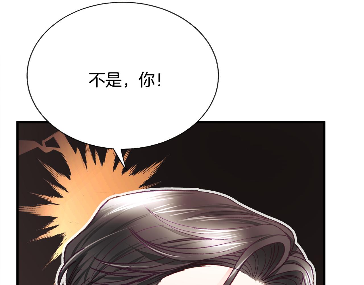 第107话 打工人149