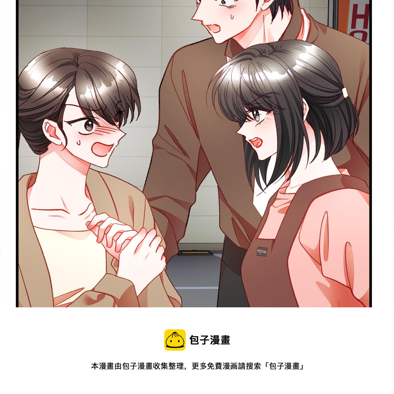 第107话 打工人160