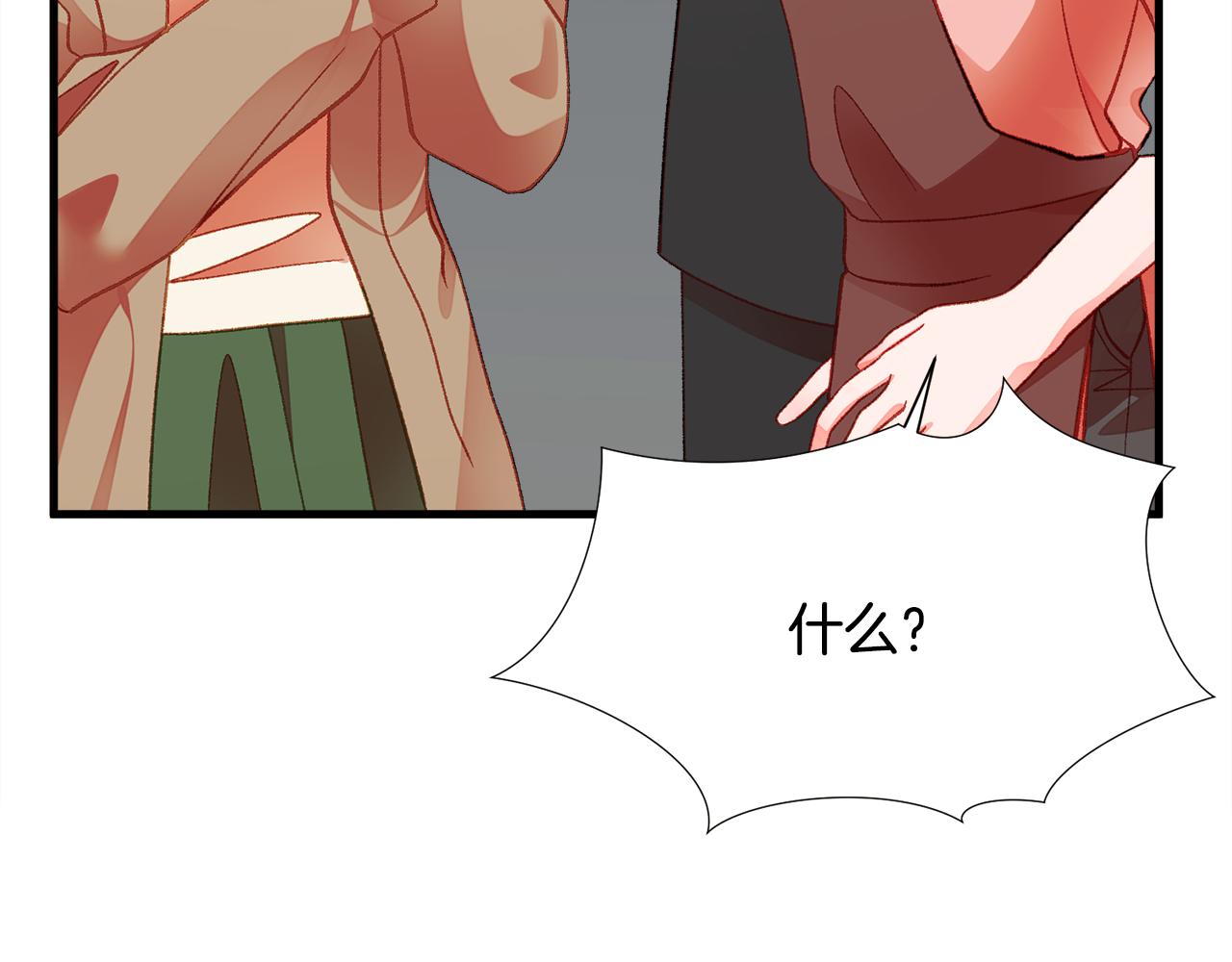 第107话 打工人161