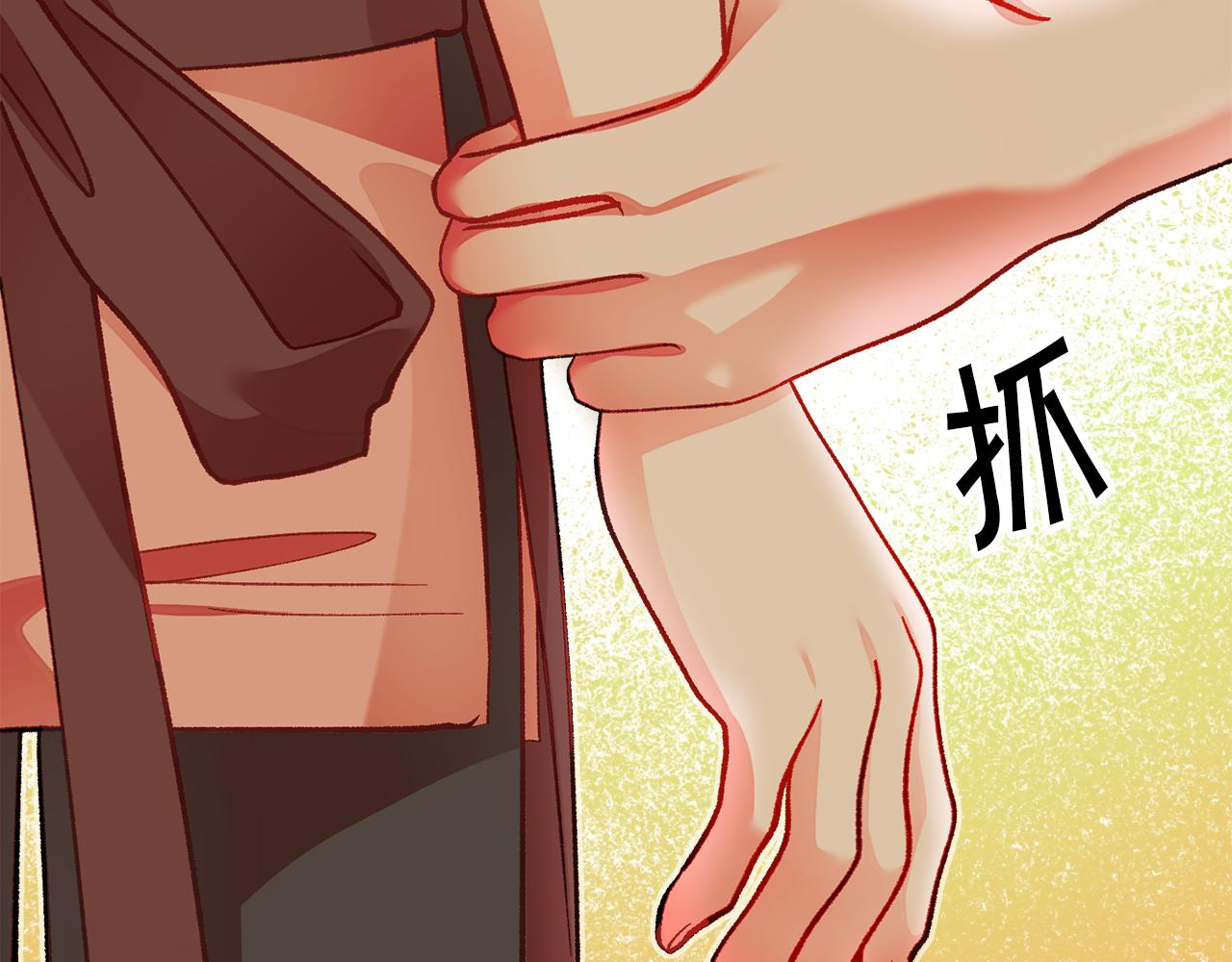 第107话 打工人163