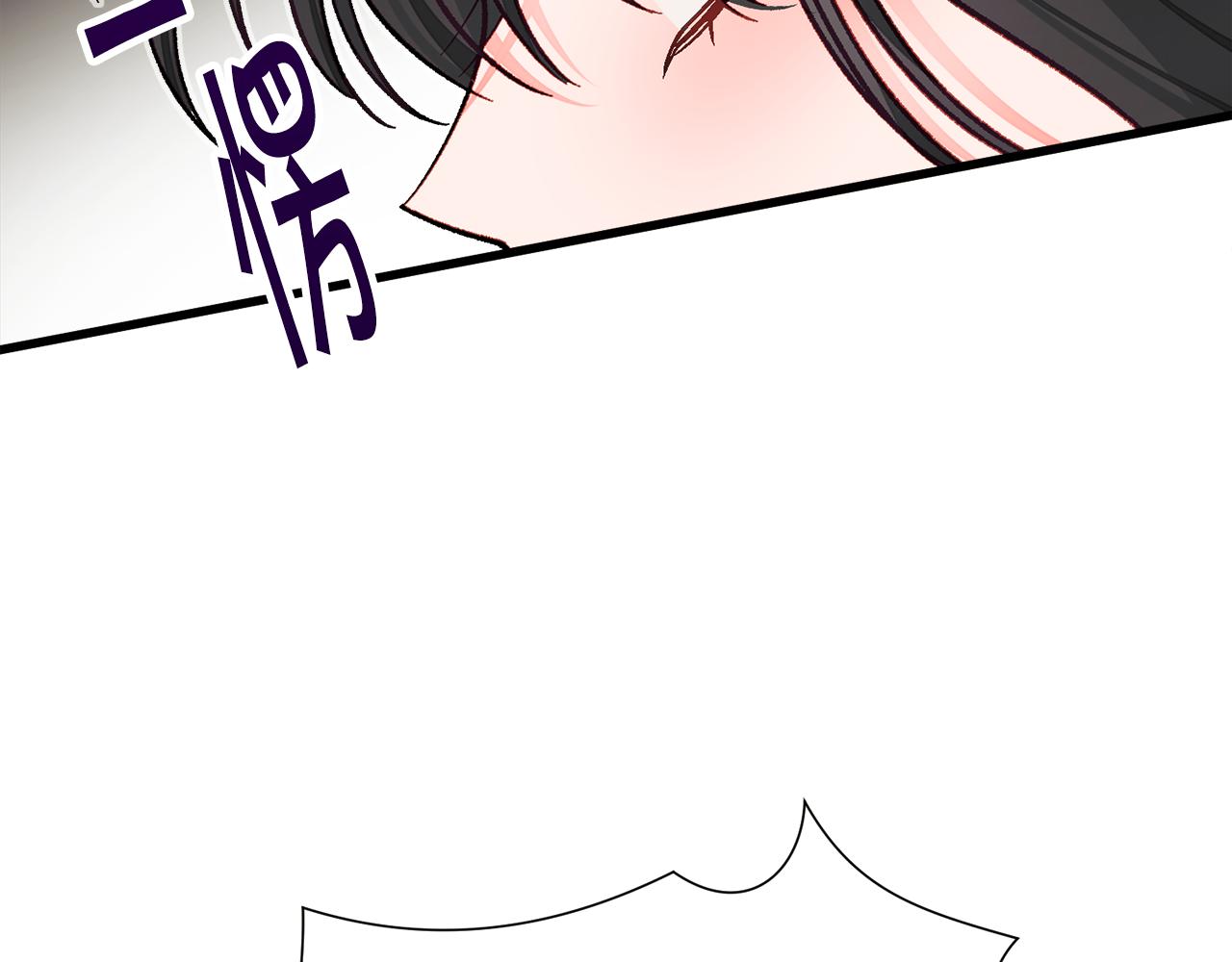 第107话 打工人173