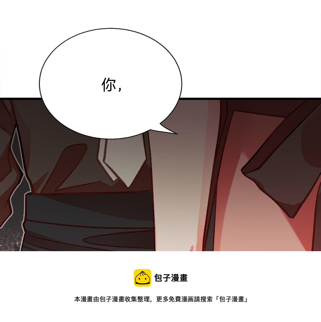 第107话 打工人180