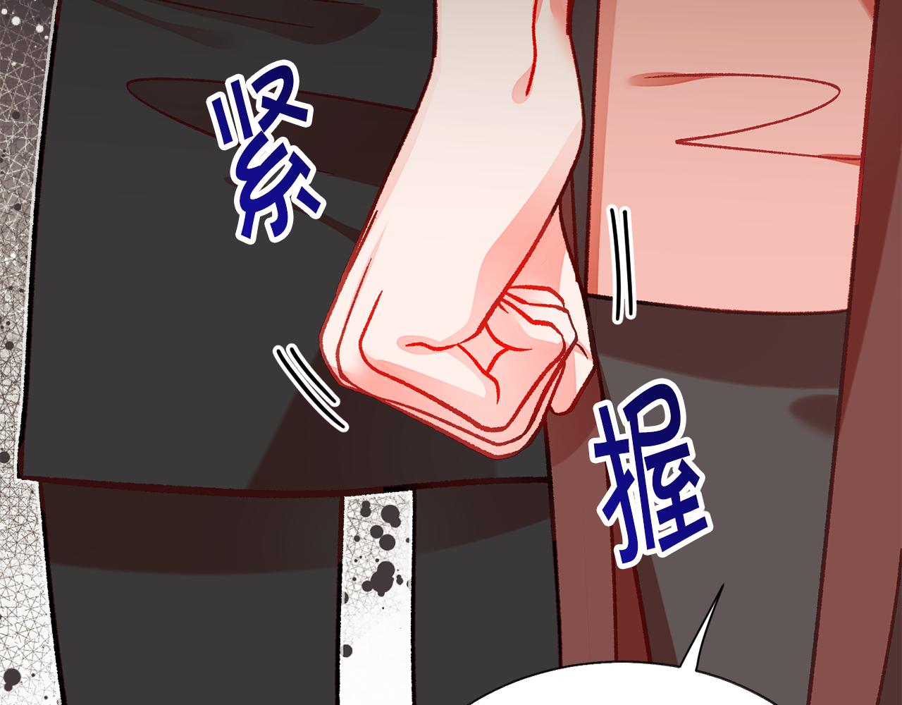 第107话 打工人181