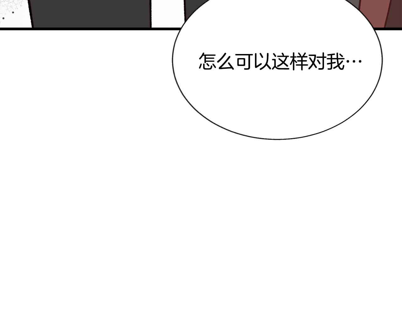 第107话 打工人182
