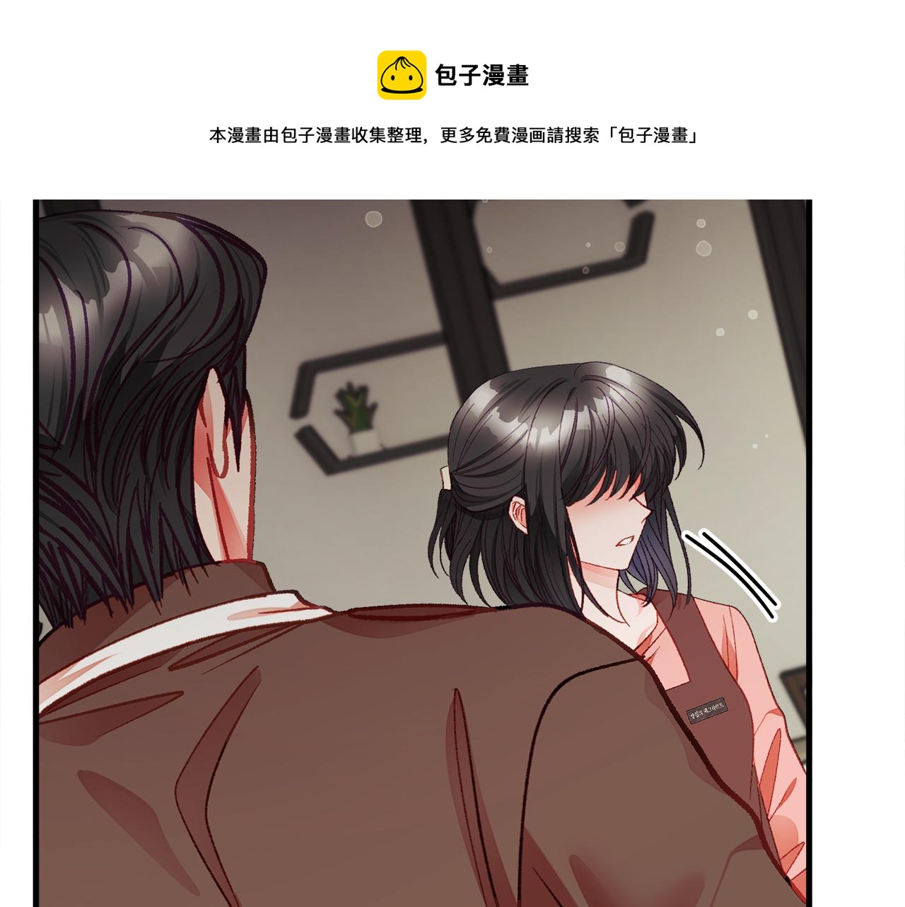 第107话 打工人184