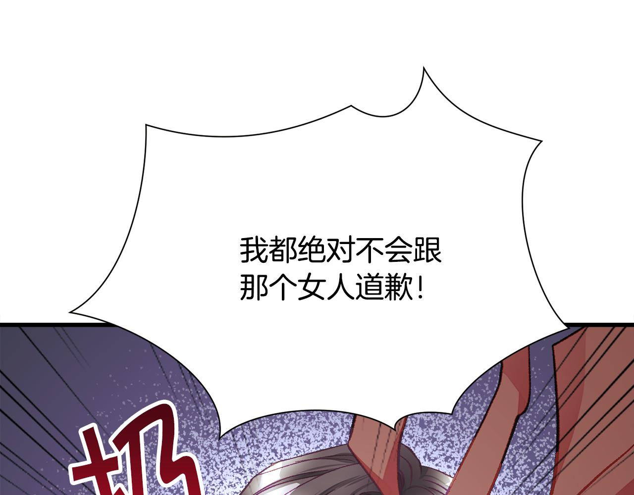 第107话 打工人186