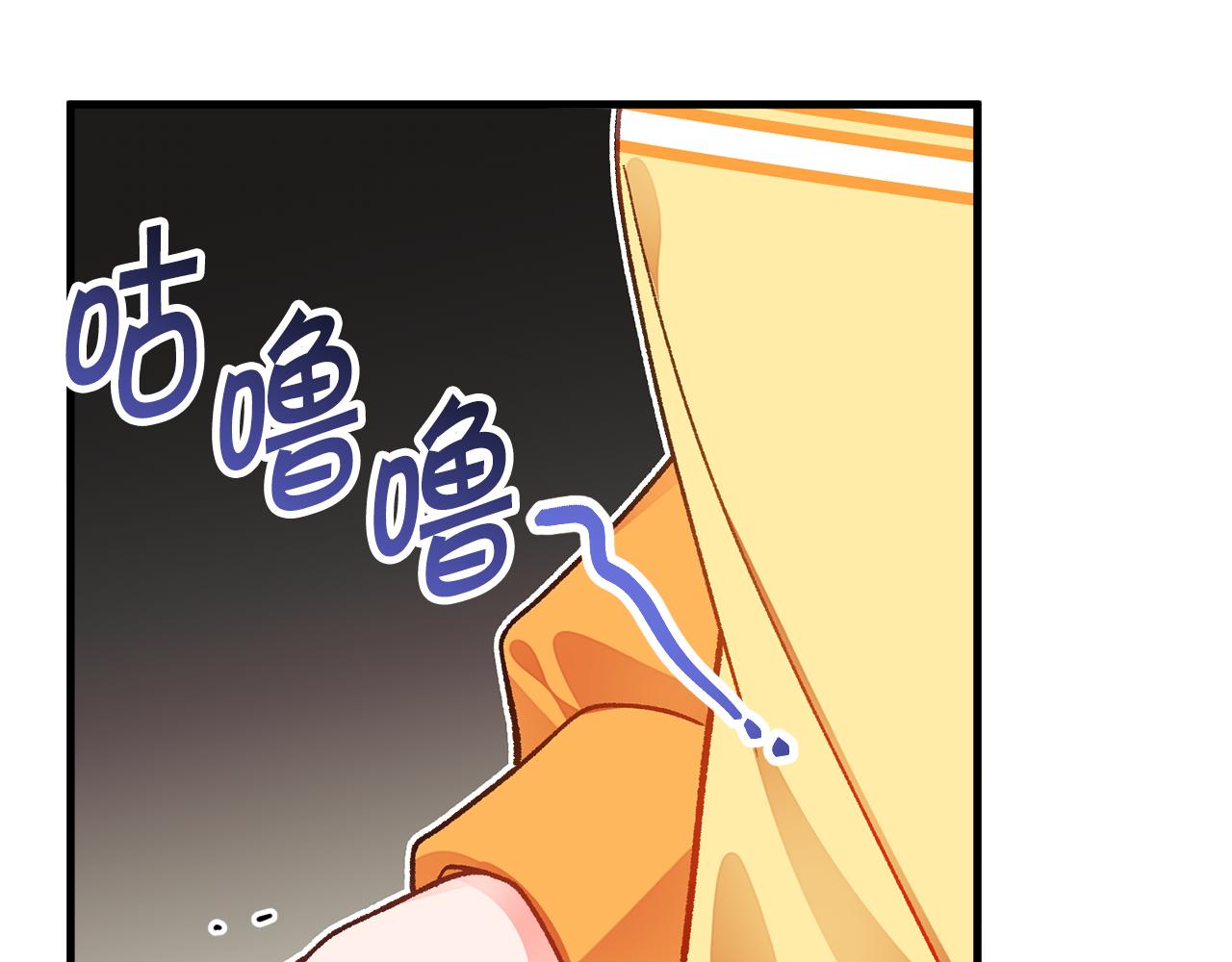 第107话 打工人19