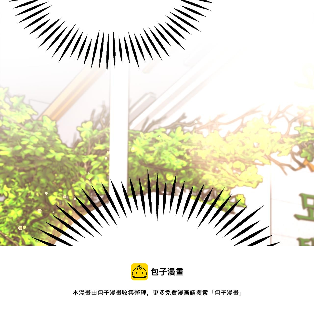 第107话 打工人192