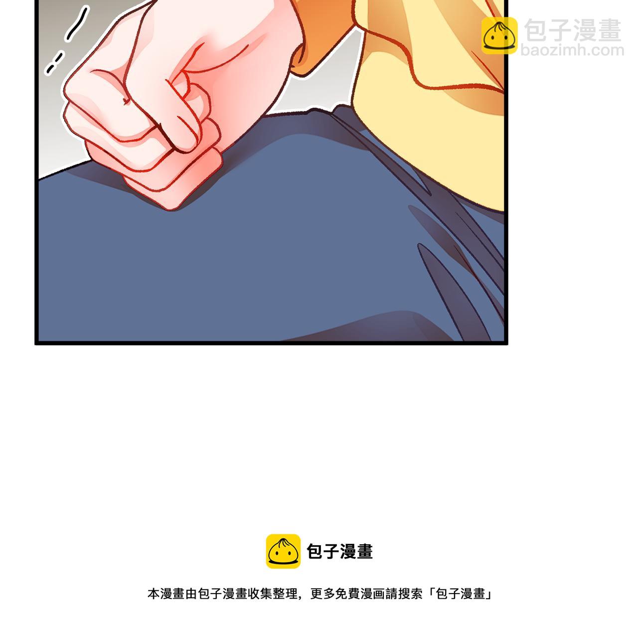 第107话 打工人20