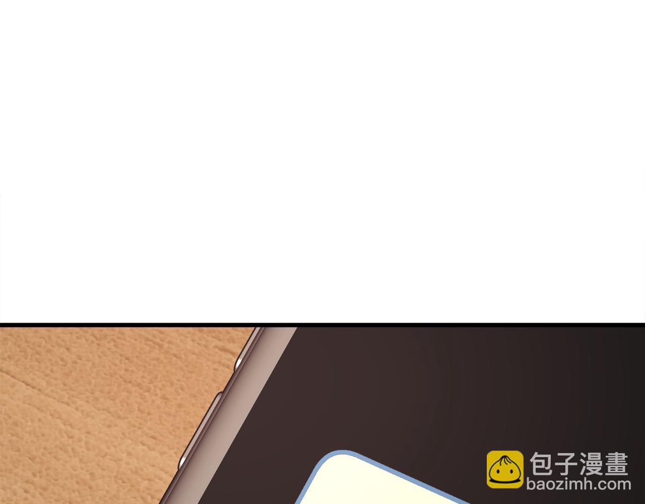 第107话 打工人27