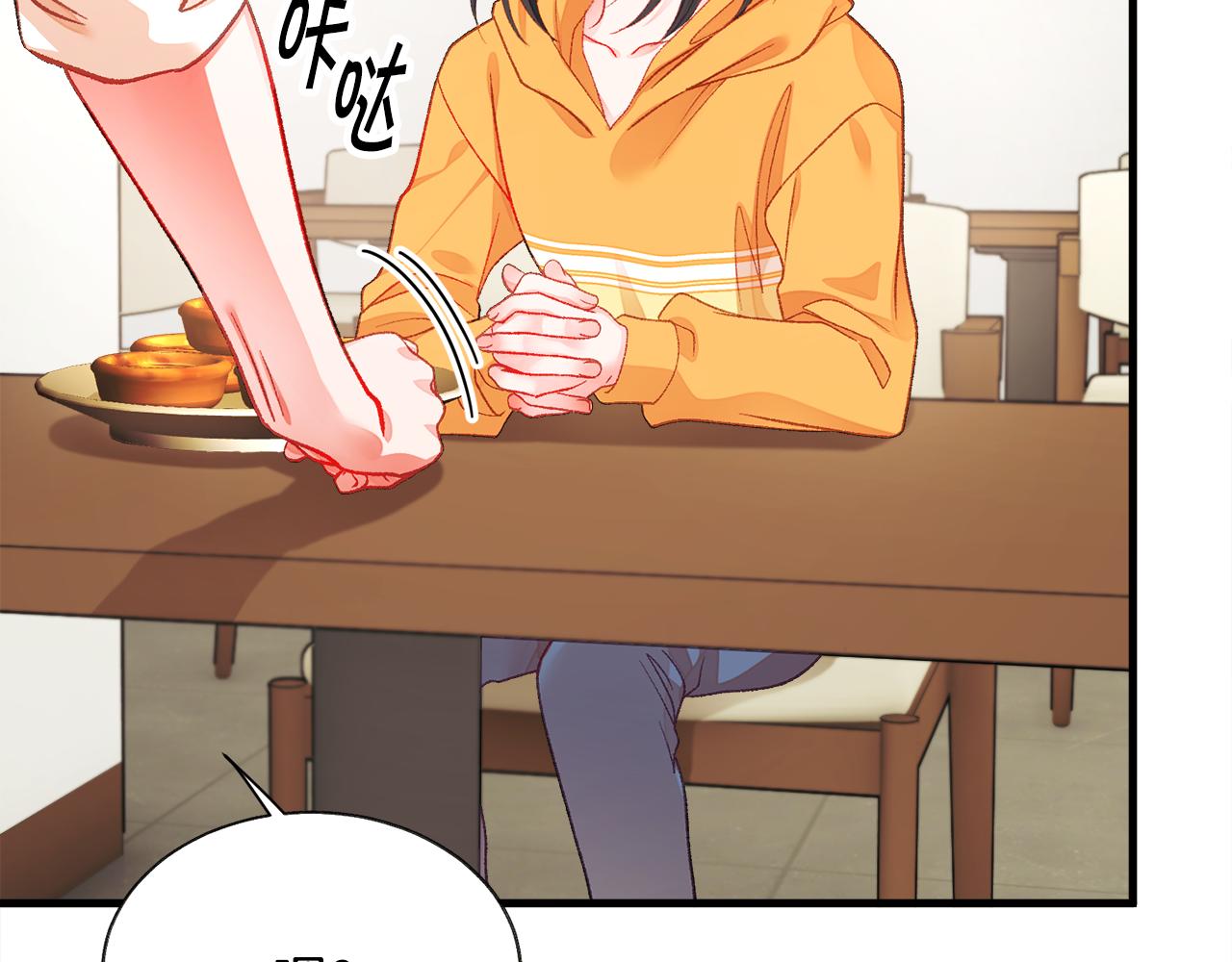 第107话 打工人53
