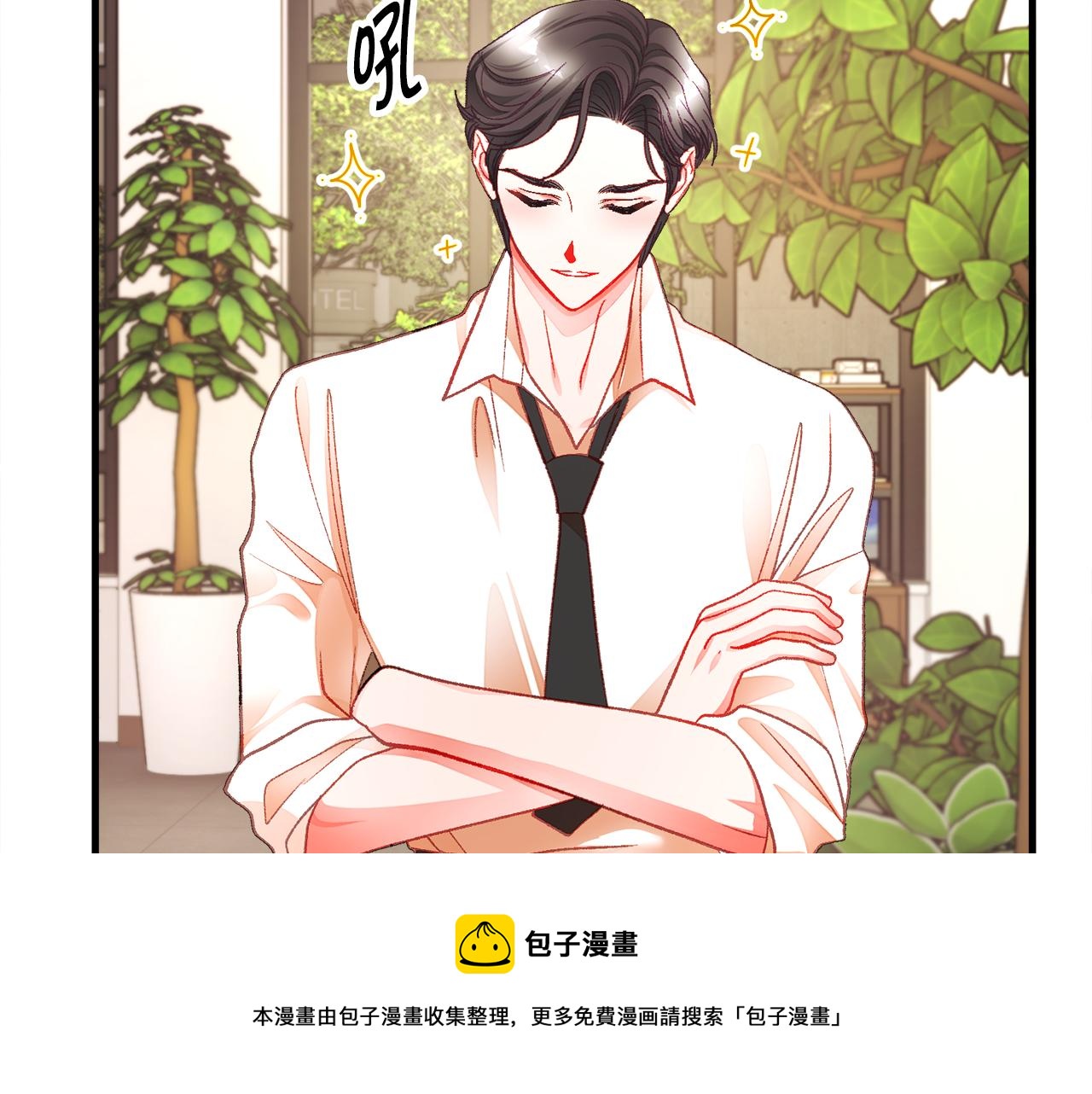 第107话 打工人68