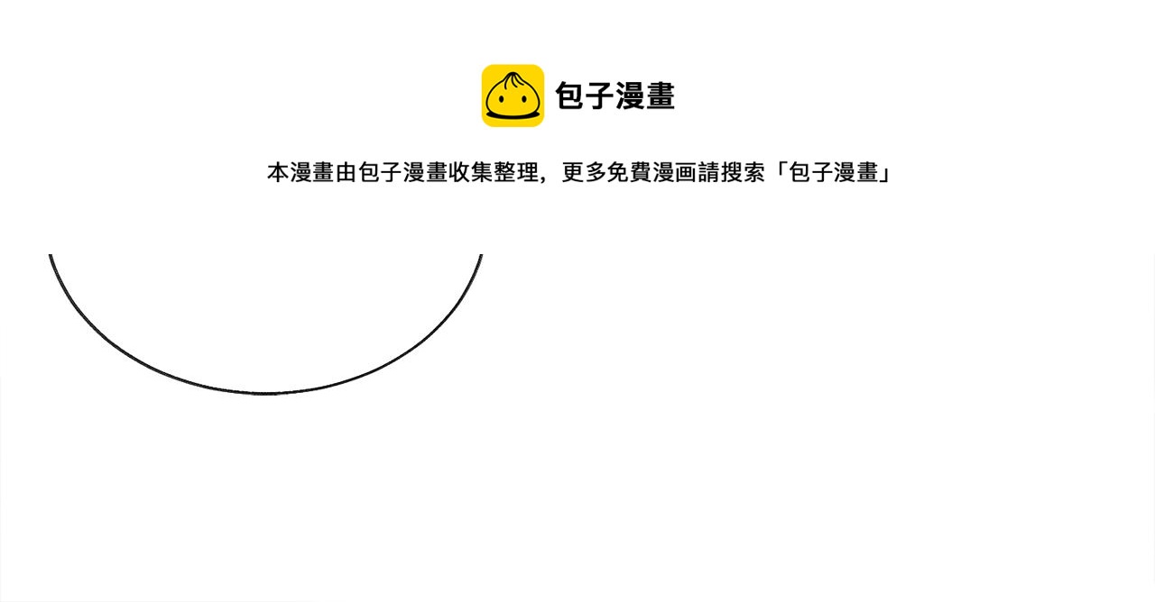 第107话 打工人88