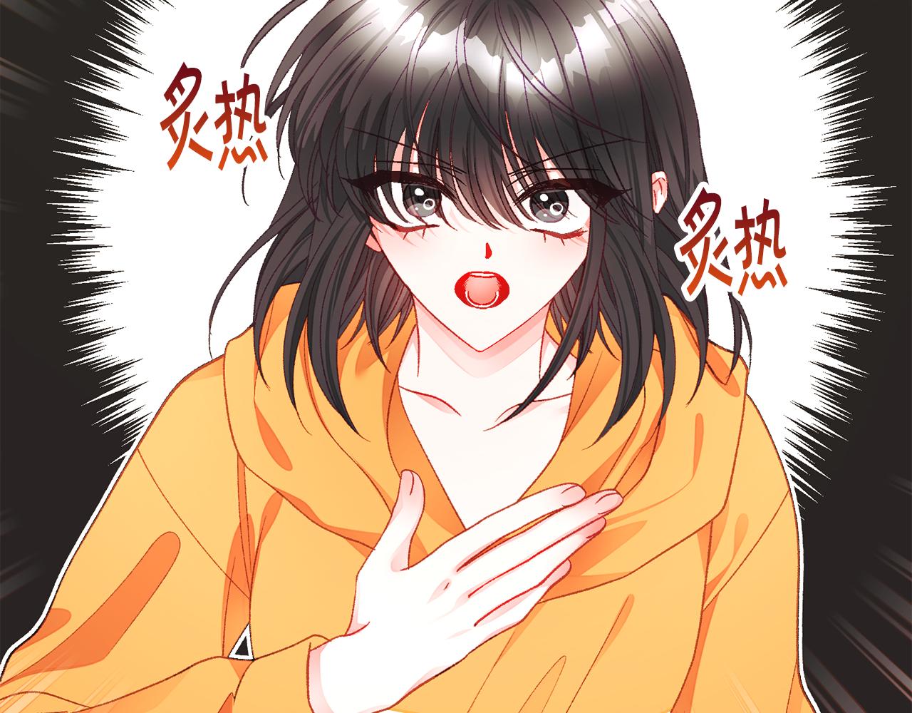 第107话 打工人90