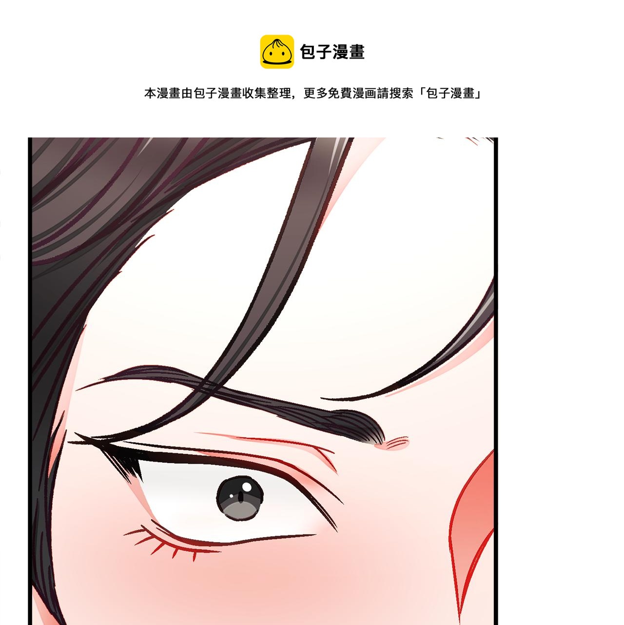 第107话 打工人96