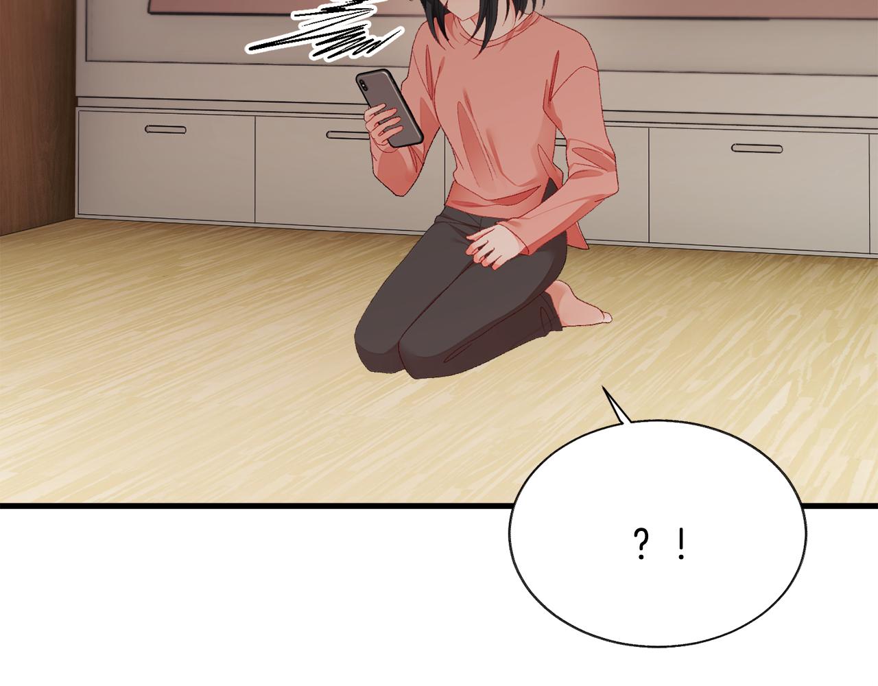 第108话 告白106