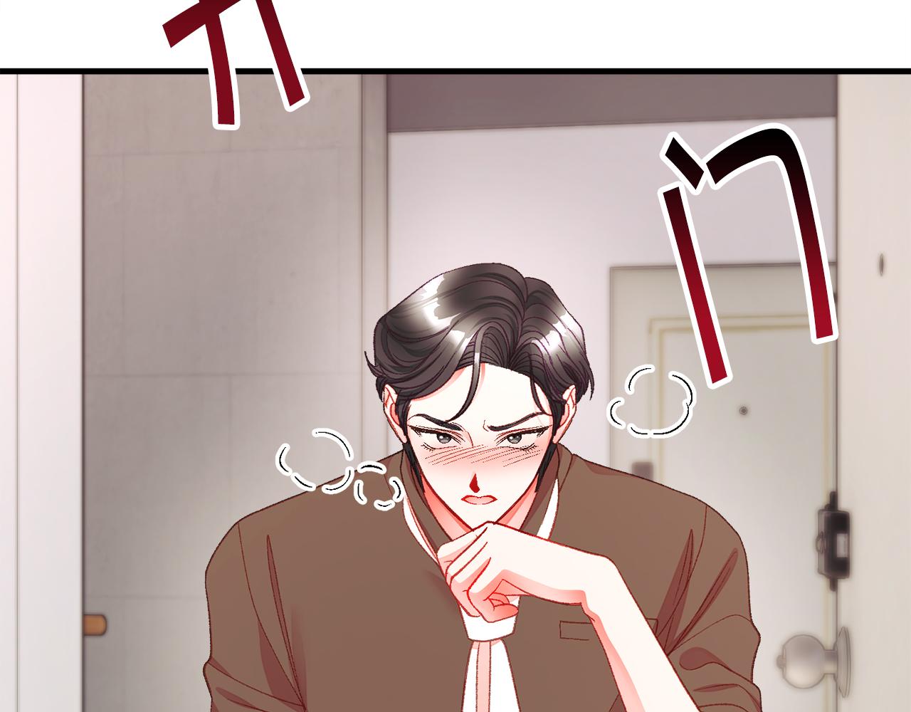 第108话 告白116