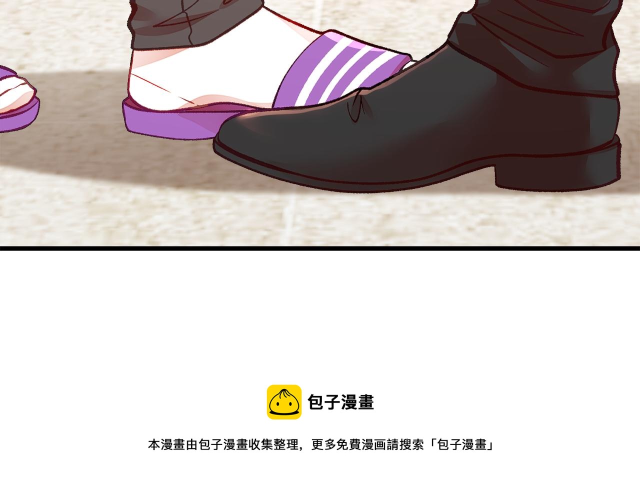 第108话 告白172