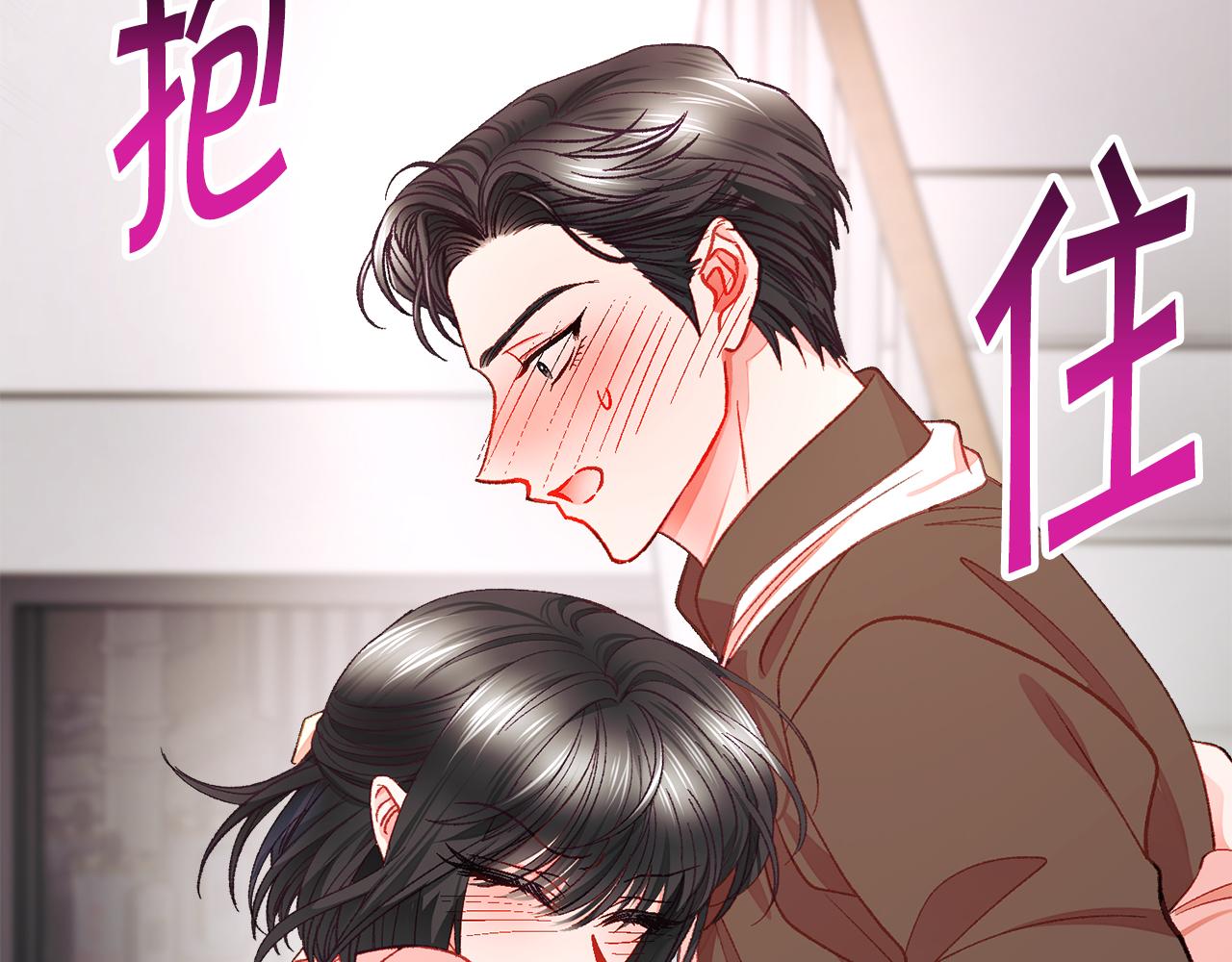第108话 告白174