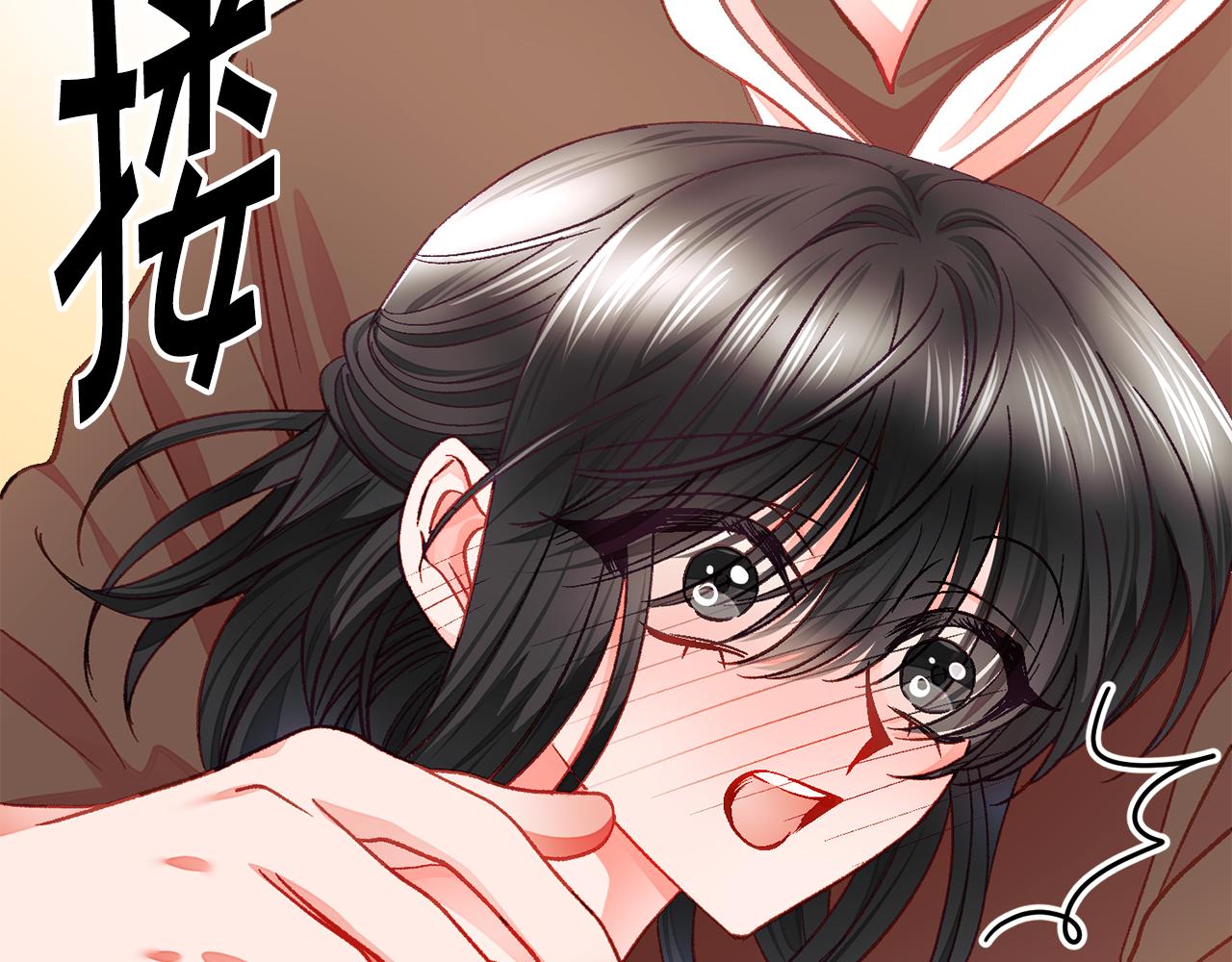 第108话 告白186