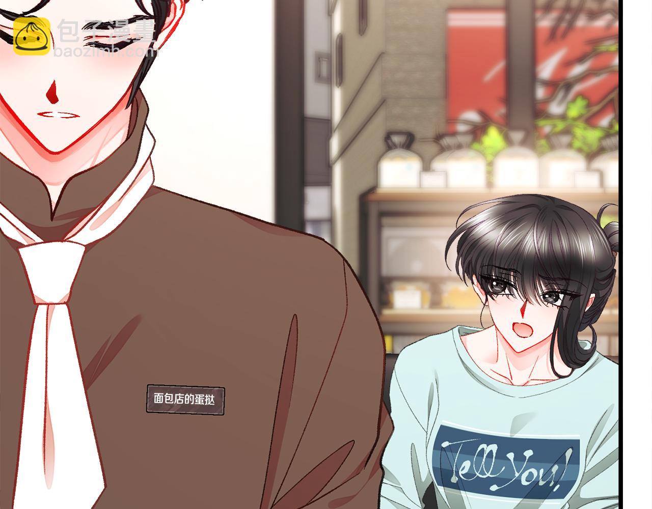 第108话 告白24