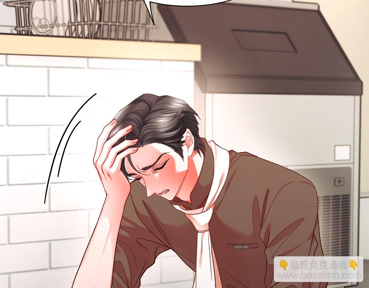 第108话 告白36