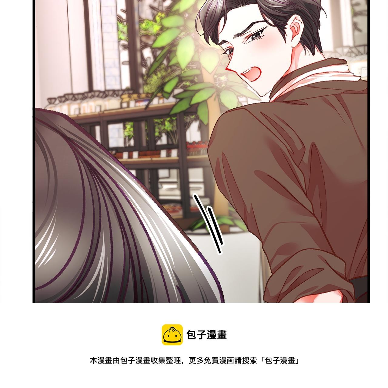 第108话 告白54