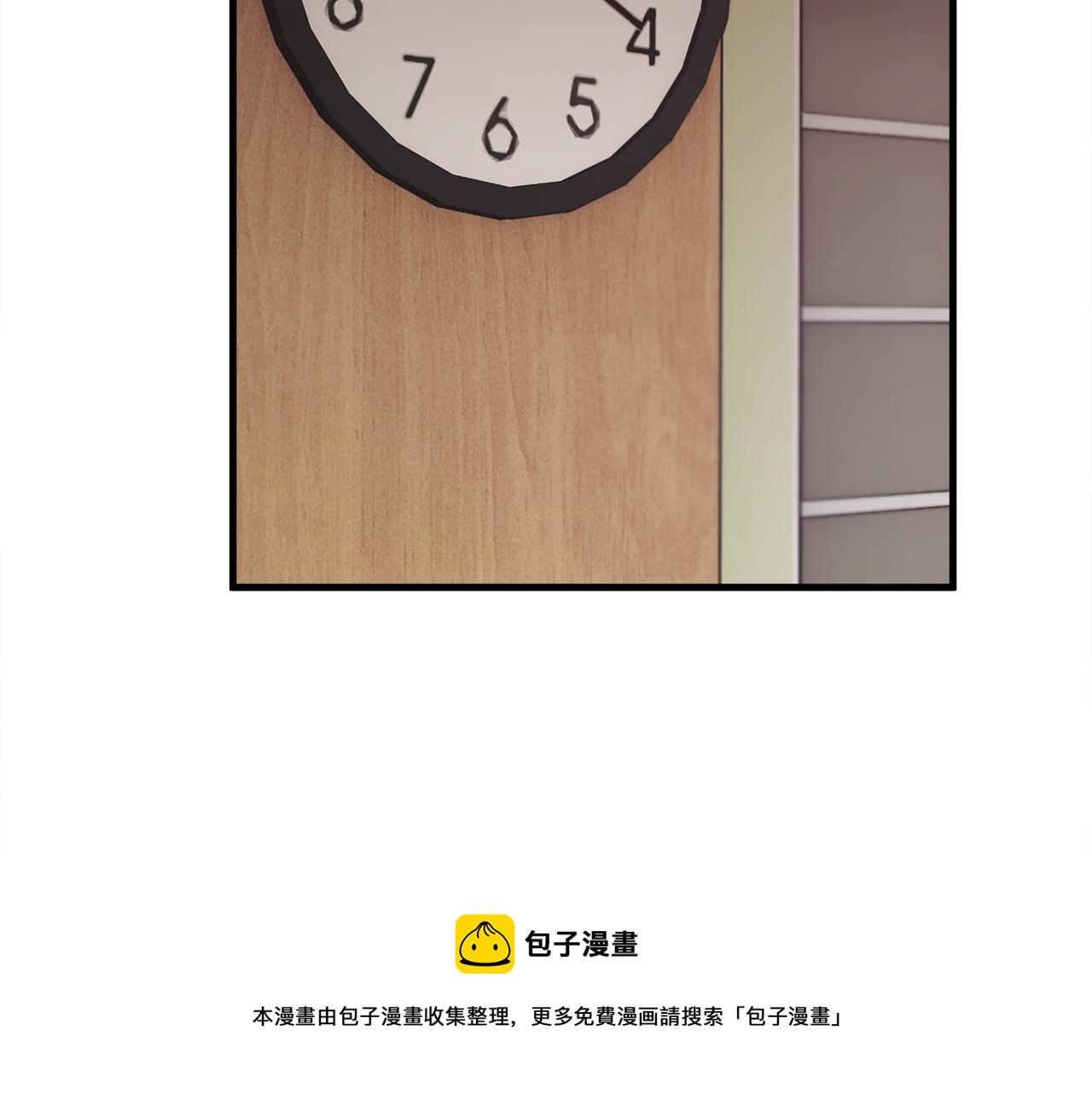第108话 告白64