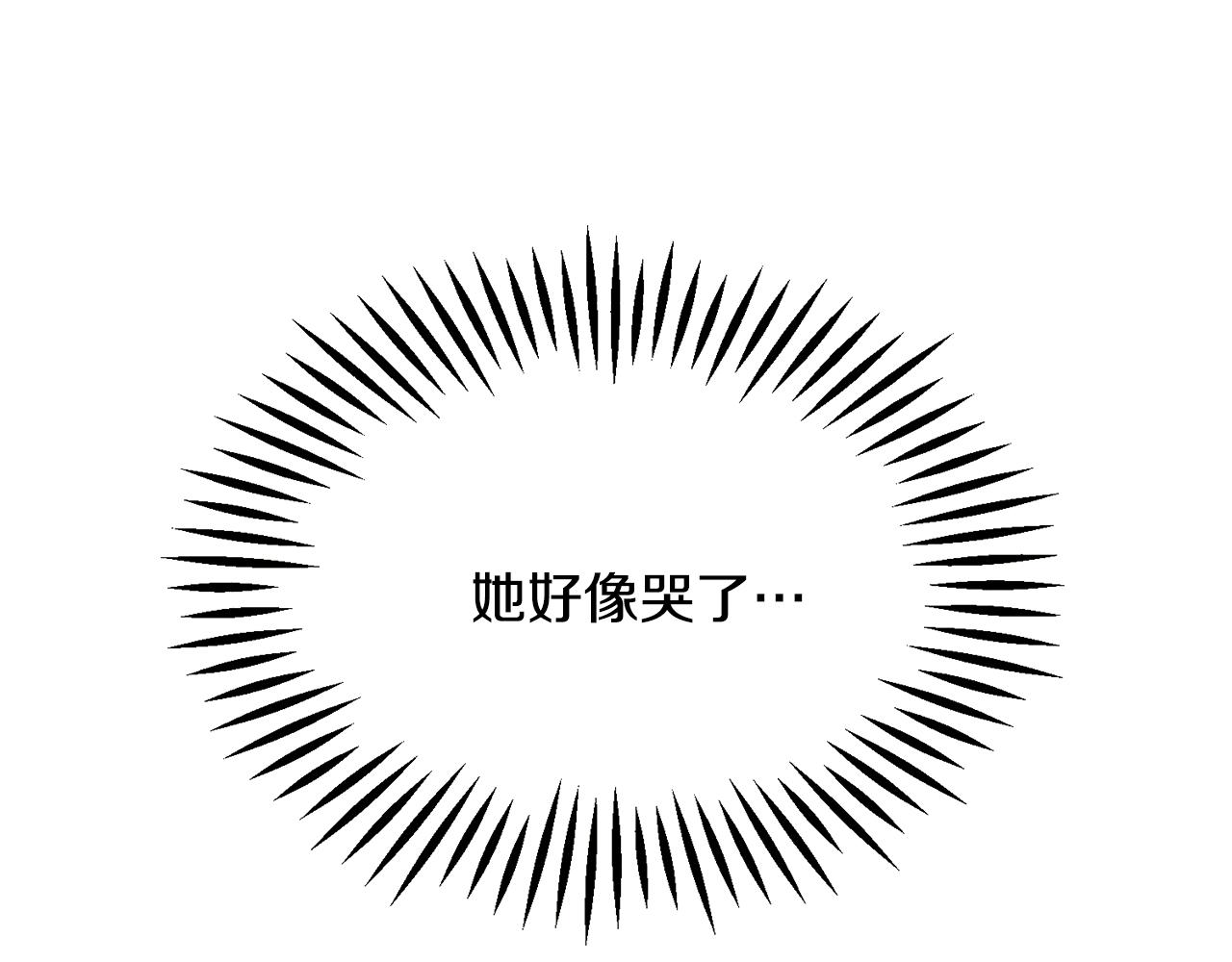 第108话 告白8