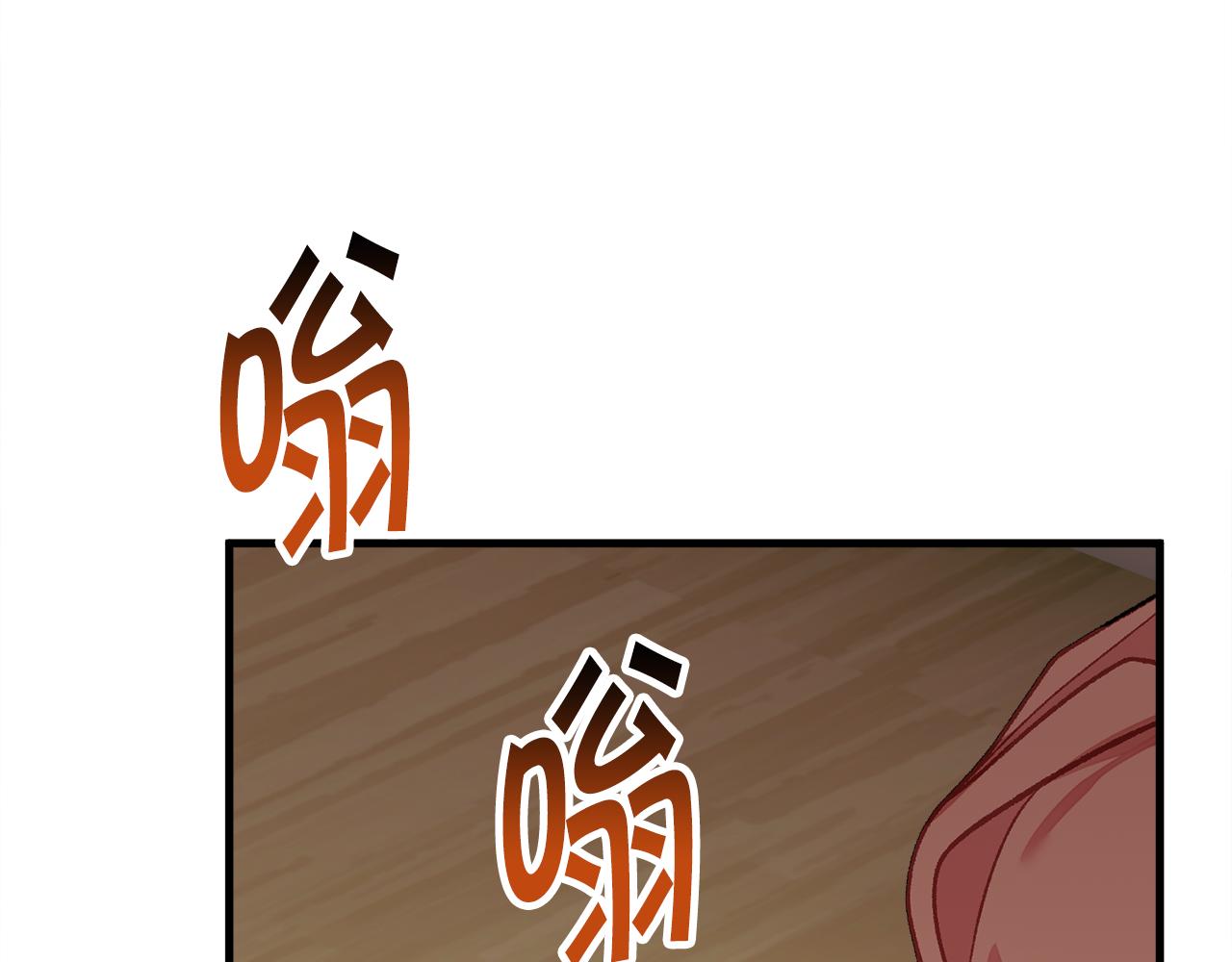 第108话 告白83