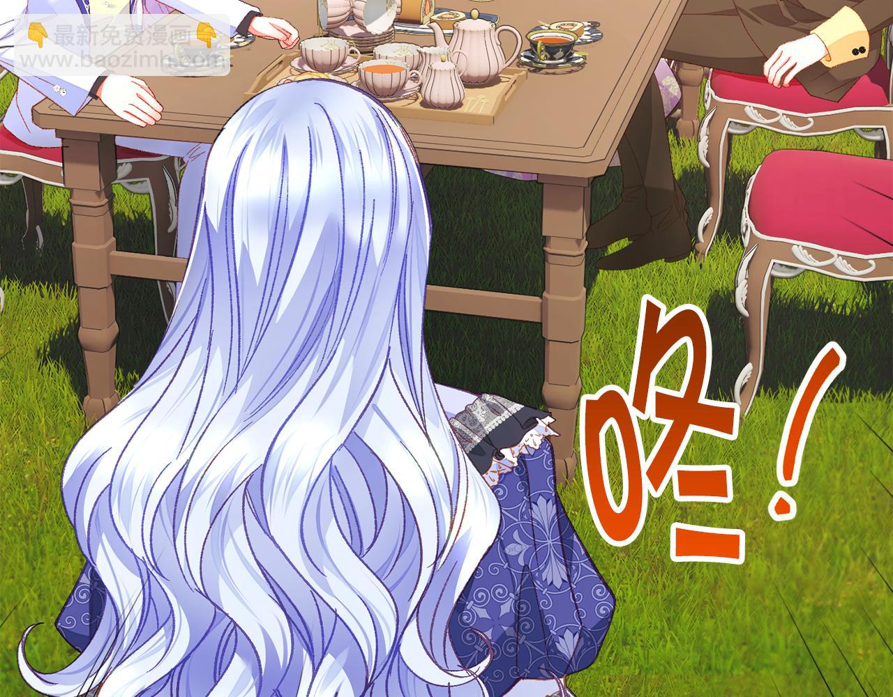第109话 求婚对象169