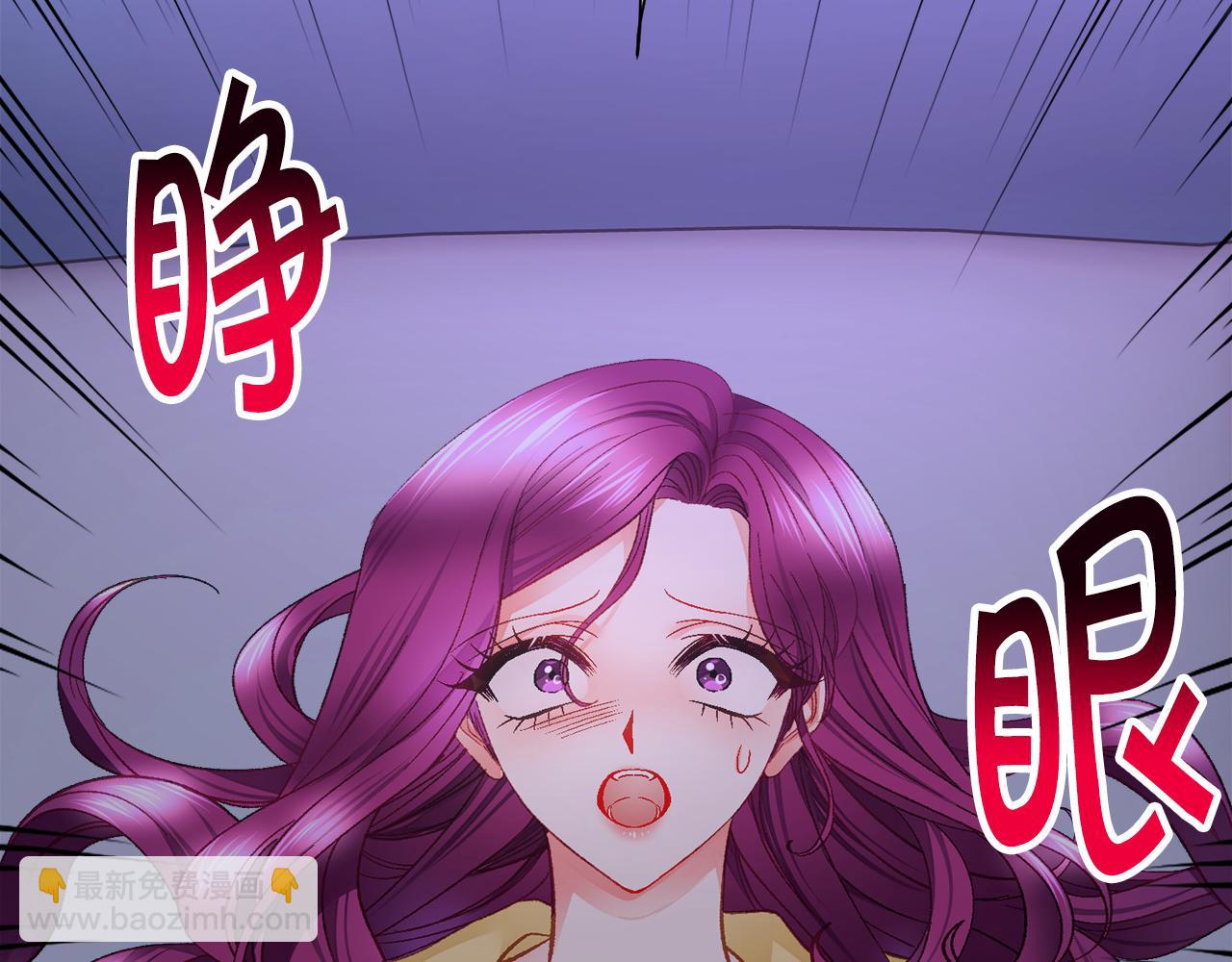 第109话 求婚对象27