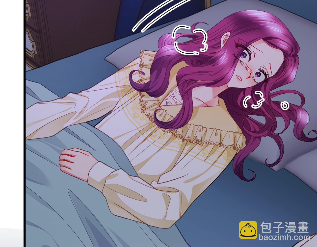 第109话 求婚对象31