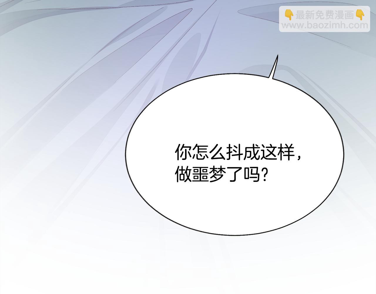 第109话 求婚对象47