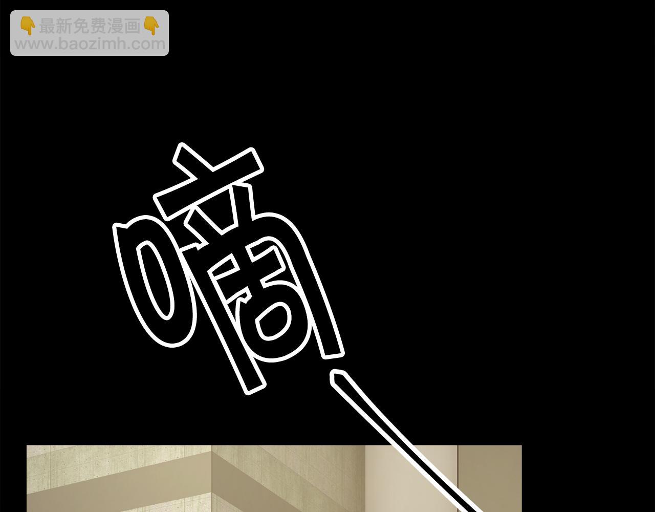 第109话 求婚对象5