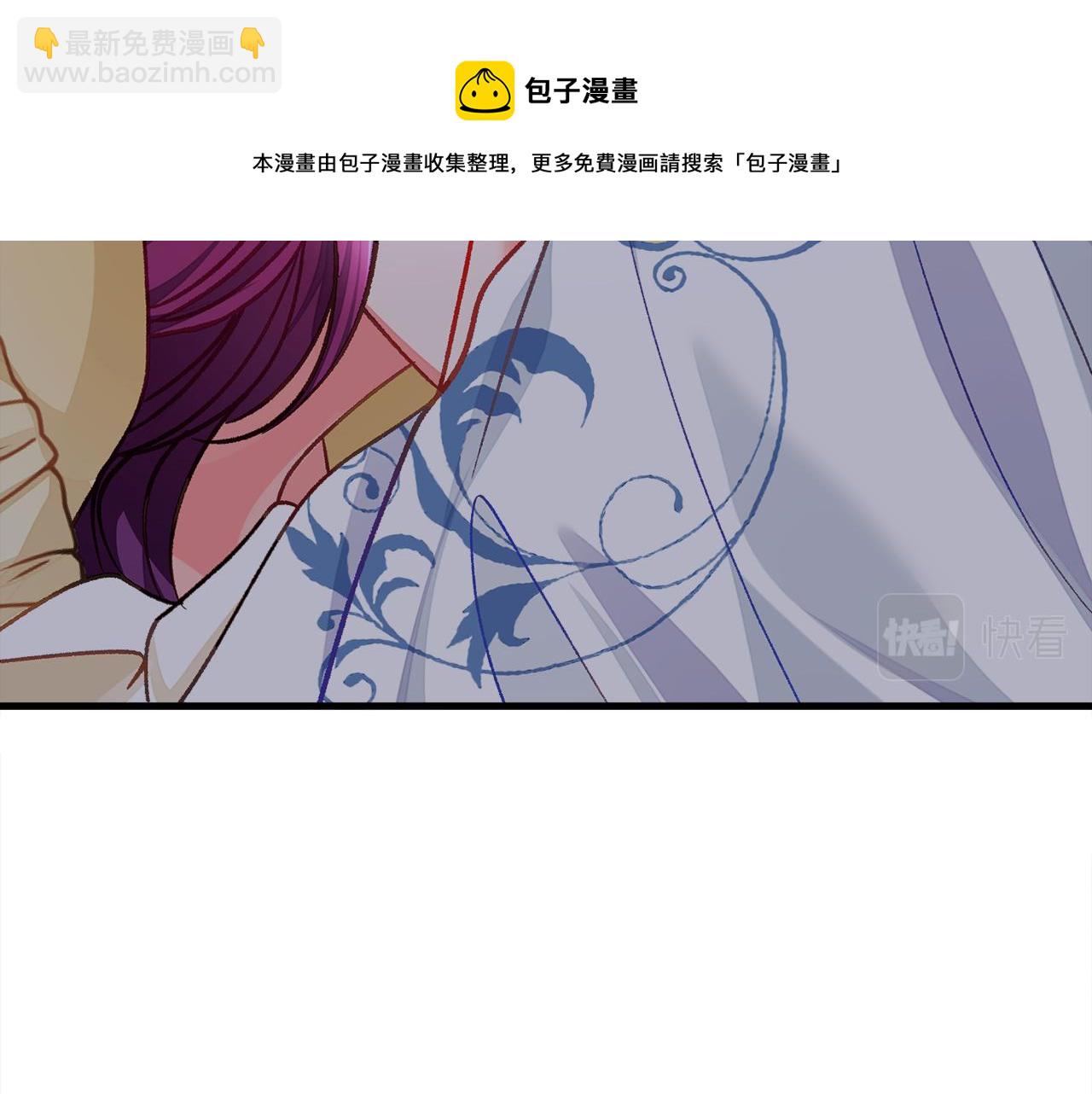 第109话 求婚对象54