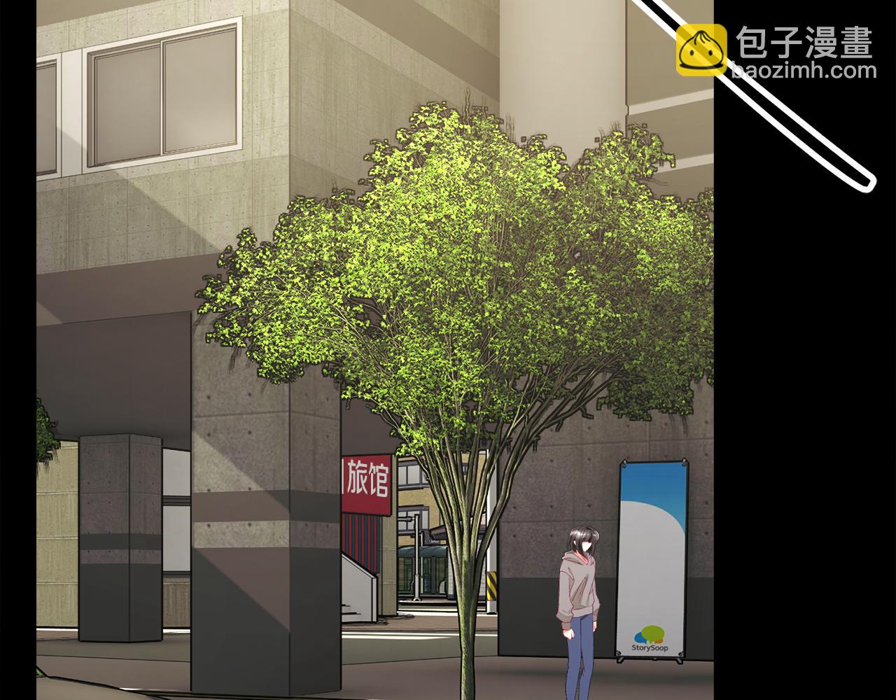 第109话 求婚对象6