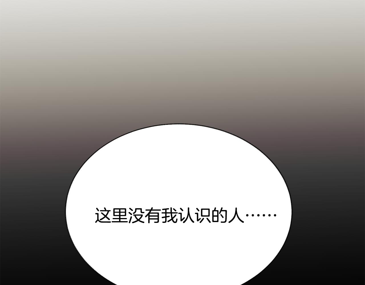 第109话 求婚对象61