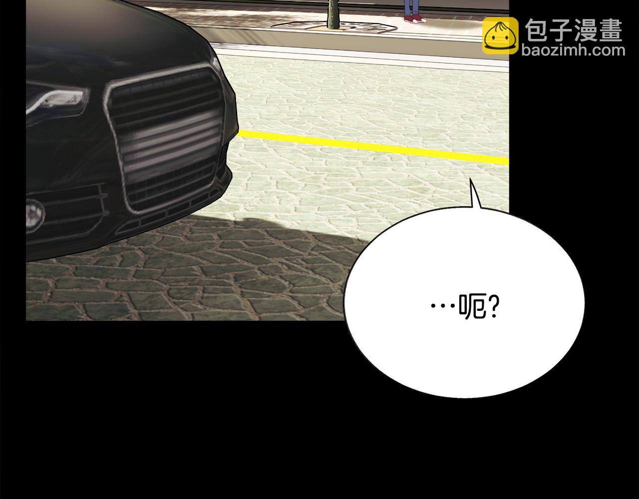 第109话 求婚对象7