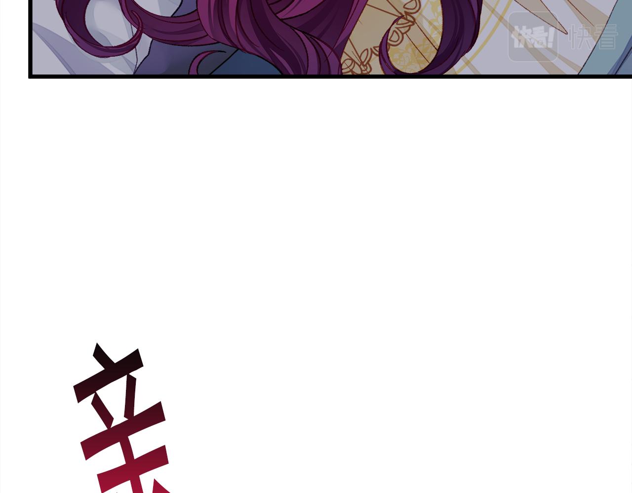 第109话 求婚对象75