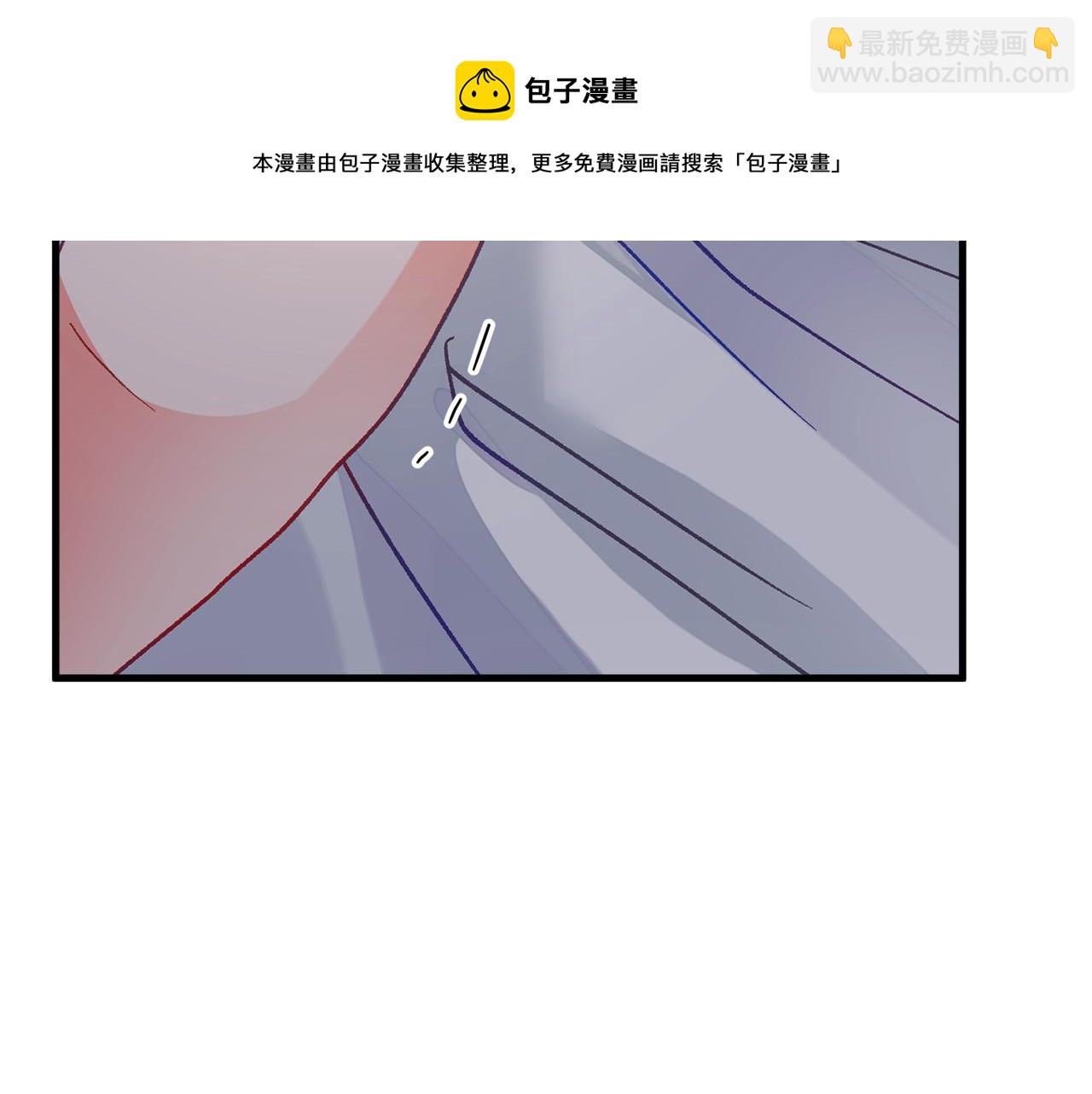 第109话 求婚对象84